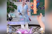 吃瓜直播间 娱乐圈是真的吗
