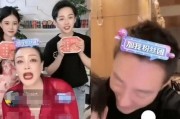娱乐吃瓜直播间卖吃的,娱乐吃瓜直播间里的美食盛宴