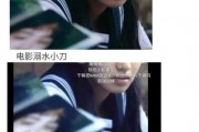吃瓜娱乐圈香书,揭秘香书背后的瓜田秘事