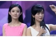 吃瓜爆料娱乐圈,揭秘明星背后的故事