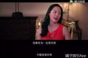 怎么做娱乐吃瓜主播呢,成为热门娱乐吃瓜主播的实战攻略