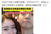 娱乐圈吃瓜大全视频,吃瓜大全视频深度解析